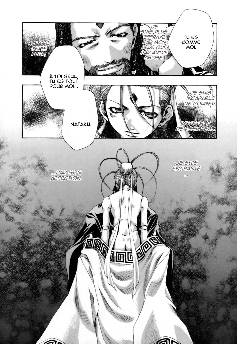 img Saiyuki Gaiden 7